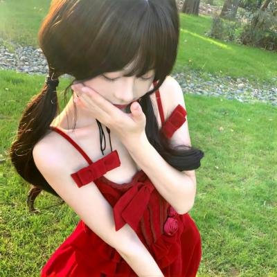 腾云驾雾